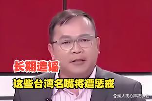 必威体育怎么体现截图0