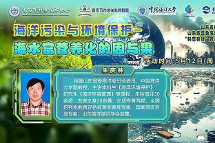 雷竞技Newbee赞助商截图3