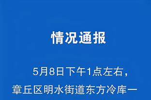 bet188国际截图0