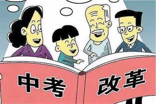 网友分享视频：2019年C罗中国行，我与总裁擦身而过