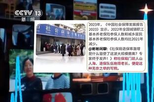 雷竞技登录不上去截图3