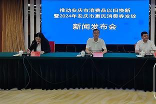 上任仅63天&带队12场4胜2平6负 TA：桑德兰主帅迈克尔-比尔下课