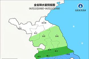 雷竞技比赛类型截图3