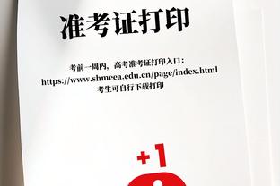 新细节！斯图尔特扔下包干了尤班一拳 后者没退缩像冰冷石像般站着