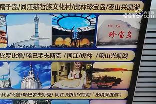 申花官方：特谢拉腘绳肌肌腱轻微撕裂，回归日期尚无法确定