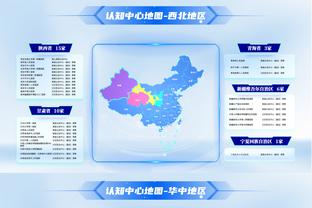 英超主场对阵积分榜下游球队至少3球落败，曼联队史首次遭遇