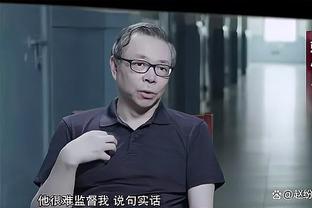 尤文总监否认签亨德森：我们不会签任何人了，信任现有的队员们