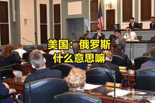 官宣：张辉被停赛3场&罚款10万 丁伟被罚款1万