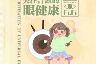 齐打铁！半场吴前4中0&盖利6中0各得2分