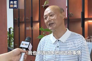 津媒谈亚洲杯：国足若进八强大概率碰日澳沙特，保8争4是现实目标