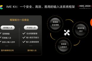 前金哨孙葆洁点评拜仁绝平被吹：裁判犯了3个错误！边裁应延迟举旗让比赛继续！