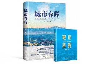 国足亚洲杯集训名单：韦世豪、武磊、蒋光太入选，艾克森无缘！