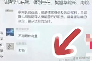 尤文主场本赛季至今上座率高达96.7%，9场比赛有7次售罄