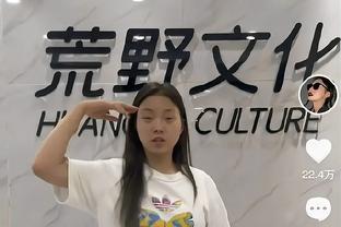 足球报：亚森让海牛传接球有明显的进步，但外援的表现不尽如人意