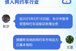 难挽败局！约基奇13中8拿下18分10板7助